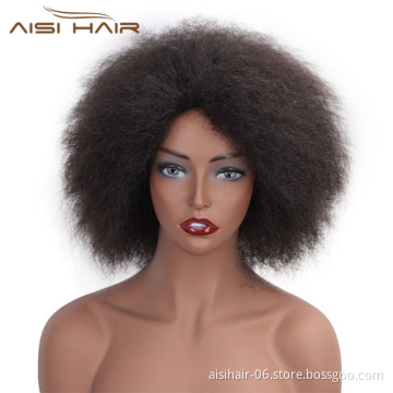 Aisi Hair Short Fluffy Kinky Hair Afro Kinky Curly Wig Black Heat Resistant Synthetic Wigs For Black Women